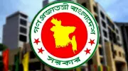 সরকার নতুন বেতন কাঠামো সংশোধনের পরিকল্পনা করছে