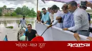 হালদা নদী রক্ষায় 'আমাদের' বোধ জরুরি: কৃষিমন্ত্রী