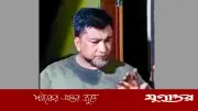 প্রধান শিক্ষক প্রবাসীর স্ত্রীর ঘরে ‘আপত্তিকর অবস্থায়’ আটক, উত্তম মাধ্যম