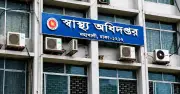 বেসরকারি হাসপাতালে চিকিৎসক উপস্থিতি নিশ্চিতে স্বাস্থ্য অধিদপ্তরের নতুন নির্দেশনা