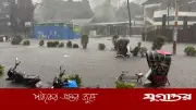 টানা ভারি বর্ষণে চট্টগ্রাম নগরীতে তীব্র জলাবদ্ধতা, দুর্ভোগ চরমে