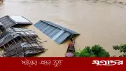 নাইক্ষ্যংছড়িতে অতি বর্ষণে জনজীবন বিপর্যস্ত, পাহাড়ধসের শঙ্কা