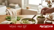 দ্রুত চুল পড়া বন্ধ করবে এই ঘরোয়া হেয়ার প্যাক, যেভাবে তৈরি ও ব্যবহার করবেন