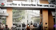 এইচএসসি পরীক্ষা নিয়ে গুজব ছড়ালে ব্যবস্থা, সতর্ক করল বোর্ড