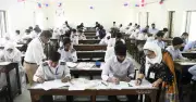 চট্টগ্রাম ও রাঙামাটিতে বুধবারের এইচএসসি পরীক্ষা স্থগিত