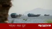 হরমুজ প্রণালিতে ইরানের ক্ষেপণাস্ত্র হামলায় দুটি বাণিজ্যিক জাহাজ ক্ষতিগ্রস্ত