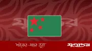 জাগপায় ফের পালাবদল: সভাপতি লুৎফর বহিষ্কার, রিয়াজ নতুন সভাপতি