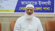 জামায়াত আমিরের সার্বভৌমত্ব বার্তা, সীমান্তে জনগণ থাকবে