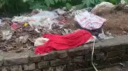 ঢাকায় জামায়াতের বিক্ষোভে পুলিশের চার্জ, আহত ২০