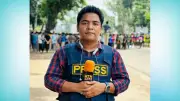রংপুরে সাংবাদিককে হত্যার হুমকি, থানায় জিডি