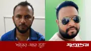 বিচারক দম্পতির বাসায় চুরি: স্বেচ্ছাসেবক দলের সাবেক দুই নেতাসহ গ্রেফতার ৫