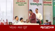 জুলাই শহীদ পরিবারের বিচার ও পুনর্বাসনের দাবি জাতীয় সম্মেলনে