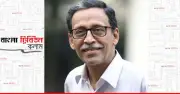 জুলাই অভ্যুত্থানের দ্বিতীয়বার্ষিকী: ফেসবুকে অশ্লীলতা ও রাজনৈতিক দেউলিয়াত্ব