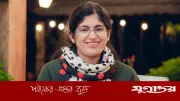 জুলাইযোদ্ধা সার্টিফিকেট প্রতি পিস ৫০ টাকা দেবেন উমামা ফাতেমা
