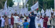 সদরপুরে কালেমা খচিত পতাকা নিয়ে বিক্ষোভ মিছিল ও সভা অনুষ্ঠিত