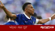 কিলিয়ান এমবাপ্পে: ফুটবলের নতুন যুগের রাজপুত্র