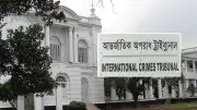 এলজিইডির ফেরত নেওয়া জিপ গাড়ি: নিরাপত্তাঝুঁকি নিয়ে কাজ করবেন প্রসিকিউটররা