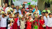 মাদারীপুরে বিশেষ চাহিদাসম্পন্ন শিশুদের মৌসুমি ফল উৎসব অনুষ্ঠিত