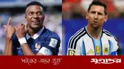 নকআউট পর্বে সর্বোচ্চ গোল এখন এমবাপ্পের, মেসি অনেক পিছিয়ে