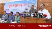 গণমাধ্যমের দায়িত্বশীলতার ওপর নির্ভর করে জনগণের রাষ্ট্র পরিচালনা সম্পর্কে ধারণা: তথ্যমন্ত্রী