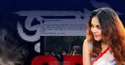 মেহের আফরোজা শাওনের #জুলাইCDI পোস্ট ভাইরাল, নতুন ভিডিও শেয়ার