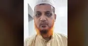 বগুড়ায় শারীরিক প্রতিবন্ধী তরুণীকে ধর্ষণ, মাদ্রাসা সুপার গ্রেফতার