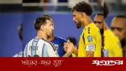 ম্যাচ শেষে ভোজিনহাকে কী বলেছিলেন মেসি? জার্সি উপহারের ঘটনা