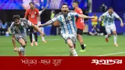 ৯৬ বছরের বিশ্বকাপ ইতিহাসে দুর্লভ রেকর্ড গড়লেন মেসি