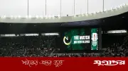 খারাপ আবহাওয়ায় পিছিয়ে গেল মেক্সিকো-ইংল্যান্ড বিশ্বকাপ ম্যাচ
