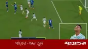 মাইক্রোচিপ প্রযুক্তি বাঁচাল রোনালদোর পর্তুগালকে, ক্রোয়েশিয়ার গোল বাতিল