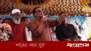 অনিয়ম দেখলেই কর্তৃপক্ষকে জানাতে বললেন মন্ত্রী ফকির মাহবুব আনাম