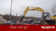 সাভারে ৩ অবৈধ সিসা ভাট্টি গুঁড়িয়ে দিল মোবাইল কোর্ট