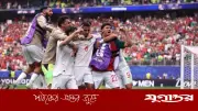 কানাডার স্বপ্ন ভেঙে শেষ আটে মরক্কো