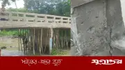 বাউফলে হস্তান্তরের আগেই একাধিক উন্নয়ন প্রকল্পে ফাটল