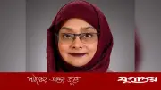 নাহিদ রহমান বাংলাদেশ ব্যাংকের নির্বাহী পরিচালক পদে পদোন্নতি পেয়েছেন
