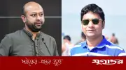 ঢাবি বক্তব্য: ব্যারিস্টার ফুয়াদকে প্রকাশ্যে ক্ষমা চাওয়ার দাবি নাছিরের