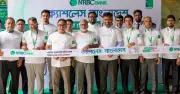 ক্যাশলেস লেনদেনে উৎসাহ দিতে এনআরবিসি ব্যাংকের প্রচারাভিযান শুরু