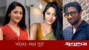 এনটিভির প্রতিষ্ঠাবার্ষিকীতে সোনালি সন্ধ্যা: প্রীতম-পূজা-জেফার এক মঞ্চে