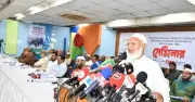নির্বাচনে ষড়যন্ত্র হয়েছে, নিন্দা জানাই: জামায়াত আমির