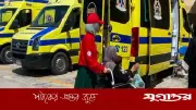 রাফাহ সীমান্ত দিয়ে গাজায় ফিরছেন ফিলিস্তিনিরা, আবেগঘন পুনর্মিলন