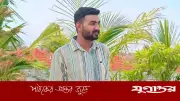 ছেলেকে হত্যা করে আত্মহত্যা বলার চেষ্টা, বাবা-মা গ্রেফতার