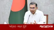 দেশের স্বার্থে সবাইকে দায়িত্বশীল ও সচেতন হতে হবে: প্রধানমন্ত্রী