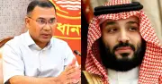 প্রধানমন্ত্রী তারেক রহমানকে সৌদি যুবরাজের আমন্ত্রণ