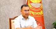প্রধানমন্ত্রী তারেক রহমান: নজরুল ইসলাম ‘বাংলাদেশের মন’, ত্রিশাল হবে ‘নজরুল সিটি’