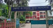 মাদক ব্যবসায়ীর কাছ থেকে পুলিশের ঘুষের ভিডিও ভাইরাল, আদালতের তদন্ত নির্দেশ