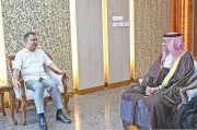 প্রধানমন্ত্রী তারেক রহমানকে সৌদি আরব সফরের আমন্ত্রণ