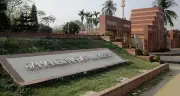 জাহাঙ্গীরনগর বিশ্ববিদ্যালয়ে র্যাগিং: ১২ শিক্ষার্থী আটক, লিখিত দায় স্বীকার