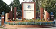 রাজশাহী বিশ্ববিদ্যালয়ের ৭৩তম প্রতিষ্ঠাবার্ষিকী আজ
