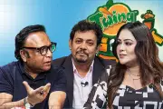 বাংলাদেশের অর্থনীতিতে রেমিট্যান্সের ভূমিকা ও চ্যালেঞ্জ