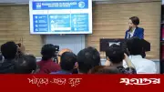 ২০২৬ সালে রাশিয়ার বৃত্তি পেল ২০০ বাংলাদেশি শিক্ষার্থী